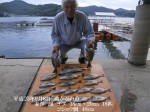 釣果