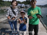 釣果