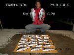 釣果