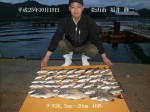 釣果
