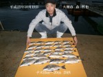 釣果