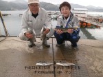 釣果