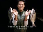 釣果